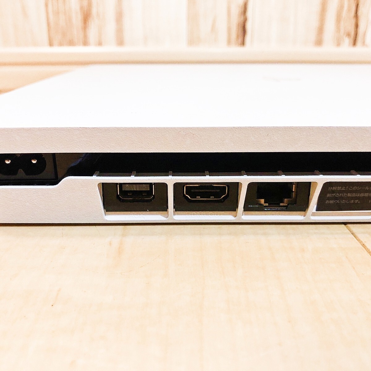 ○1円~ 動作確認済み FW11.52 PlayStation4 SONY PS4 CUH-2100A ○1円~ 動作確認済み FW11.52 PlayStation4 SONY PS4 CUH-2100A