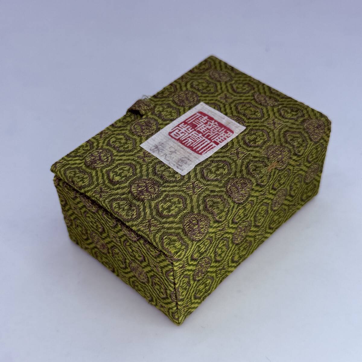時代物 旧家整理品 古印材 寿山石 張志魚在銘有り 在印 古物保証 時代物 旧家整理品 古印材 寿山石 張志魚在銘有り 在印 古物保証