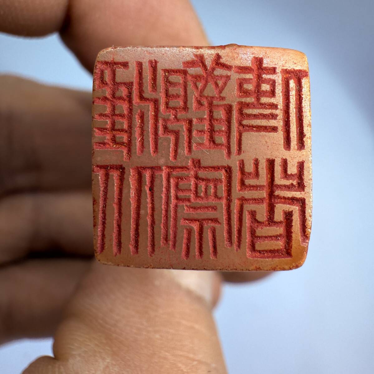 時代物 旧家整理品 古印材 寿山石 張志魚在銘有り 在印 古物保証 時代物 旧家整理品 古印材 寿山石 張志魚在銘有り 在印 古物保証