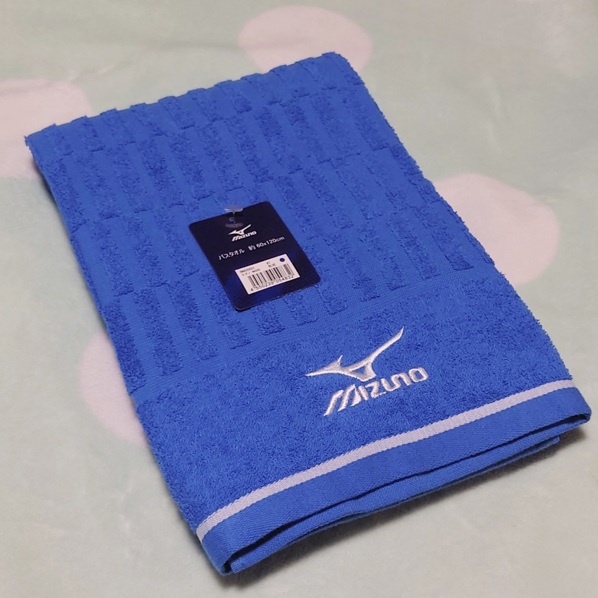MIZUNO Mizuno банное полотенце голубой новый товар спорт полотенце длинный полотенце с логотипом синий 