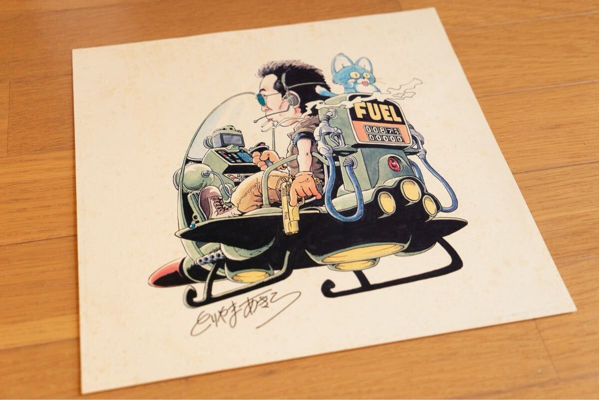 希少 鳥山明 複製原画 所ジョージ イラスト サイン カラー AKIRA 希少 鳥山明 複製原画 所ジョージ イラスト サイン カラー AKIRA
