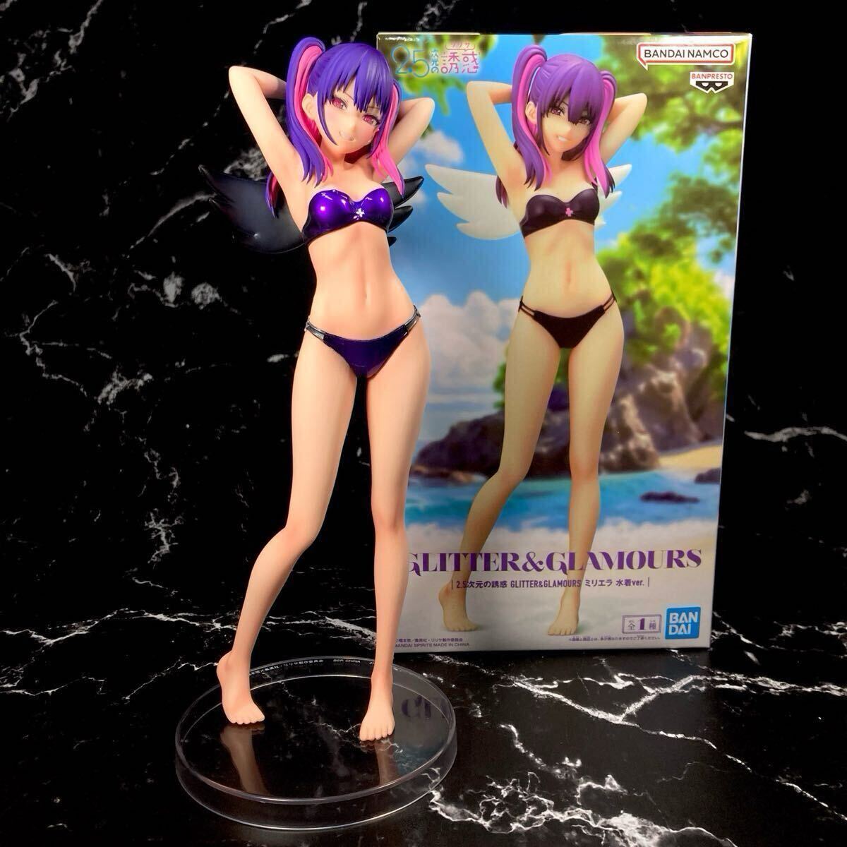 2.5次元の誘惑 GLITTER&GLAMOURS ミリエラ 水着ver. リペイント