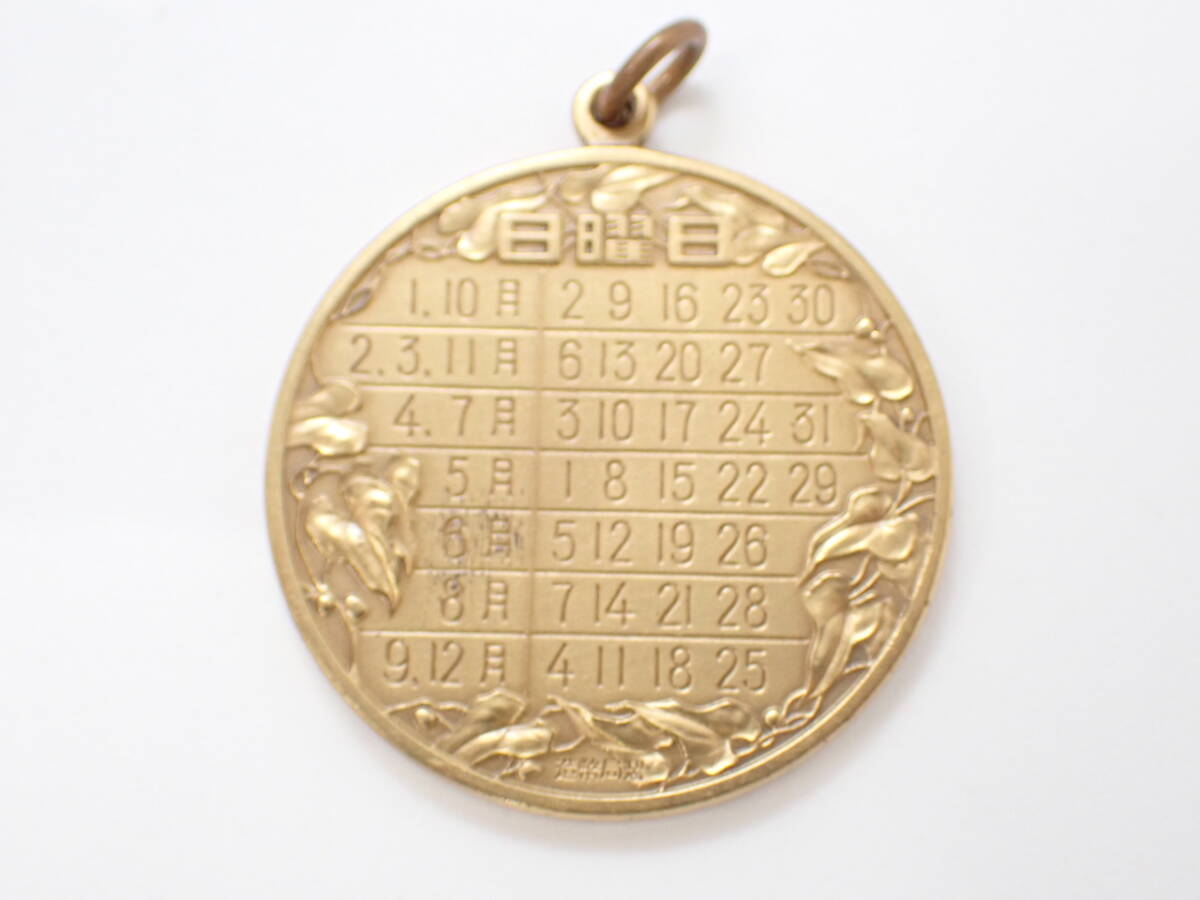 item_image_6