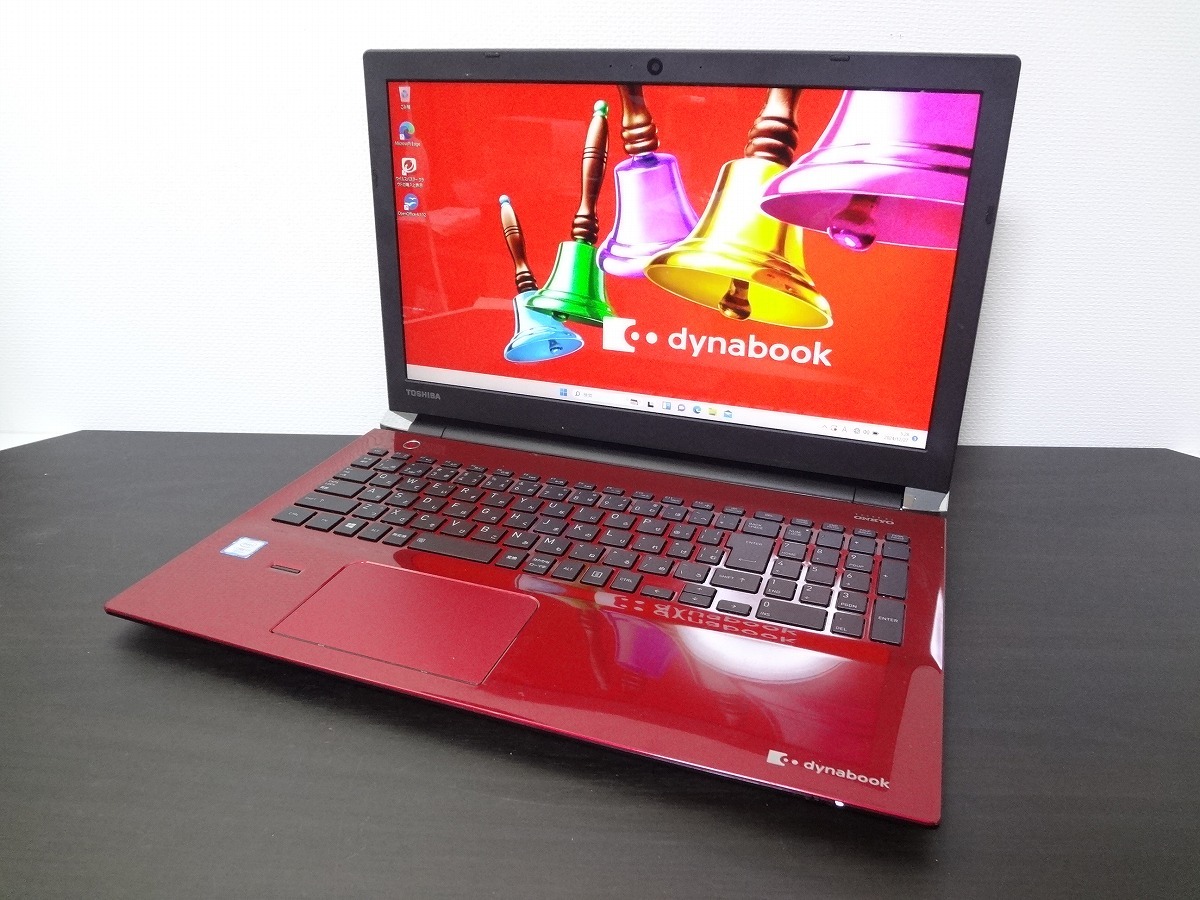 東芝 フルHD液晶 T75/ERS Win11/Core i7-7500U/16GB/256GB/ブルーレイ/無線/Office