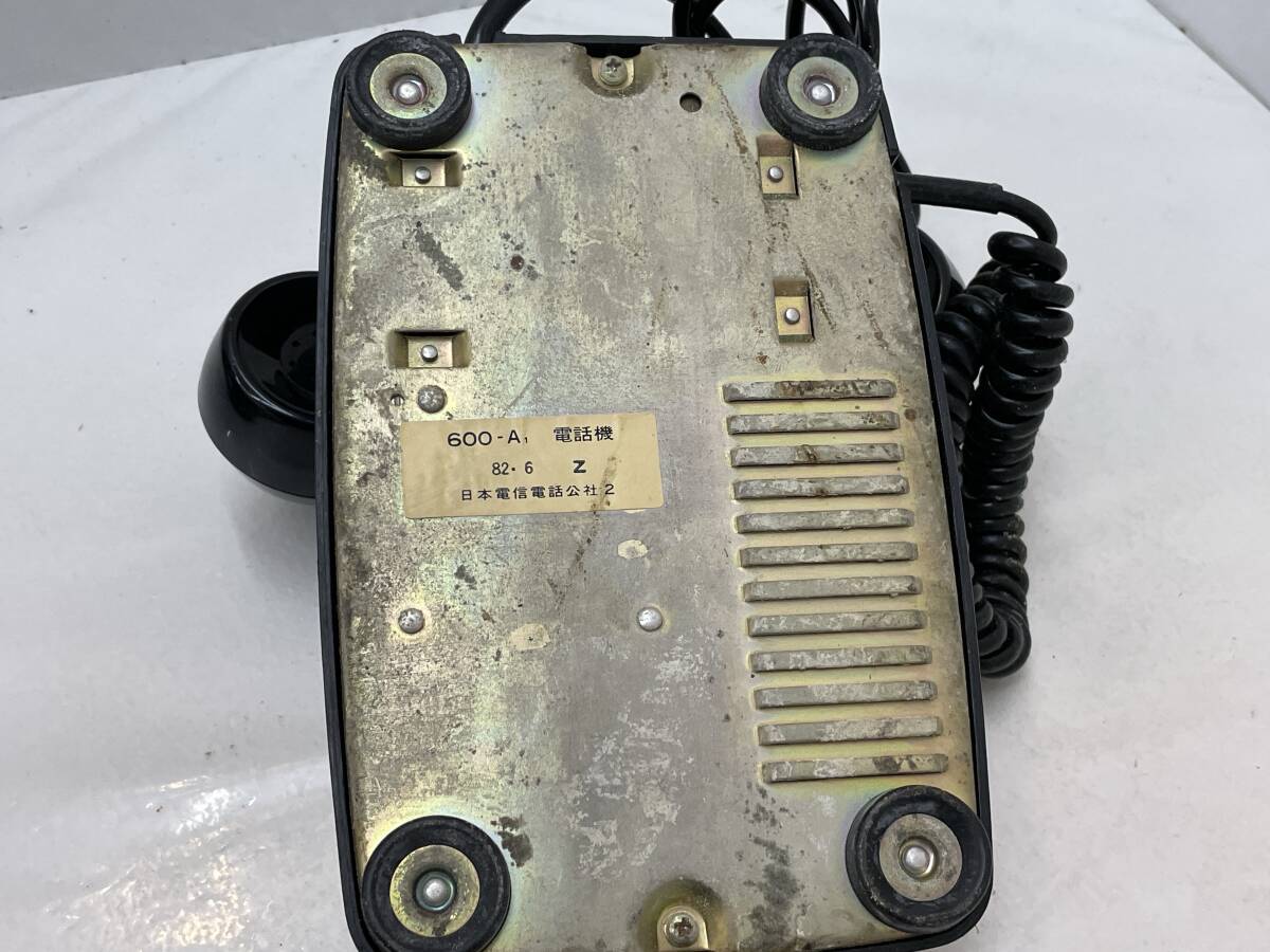 【B-8-R1】　　昭和 レトロ 日本電信電話公社 ダイヤル式 黒電話 600-A1