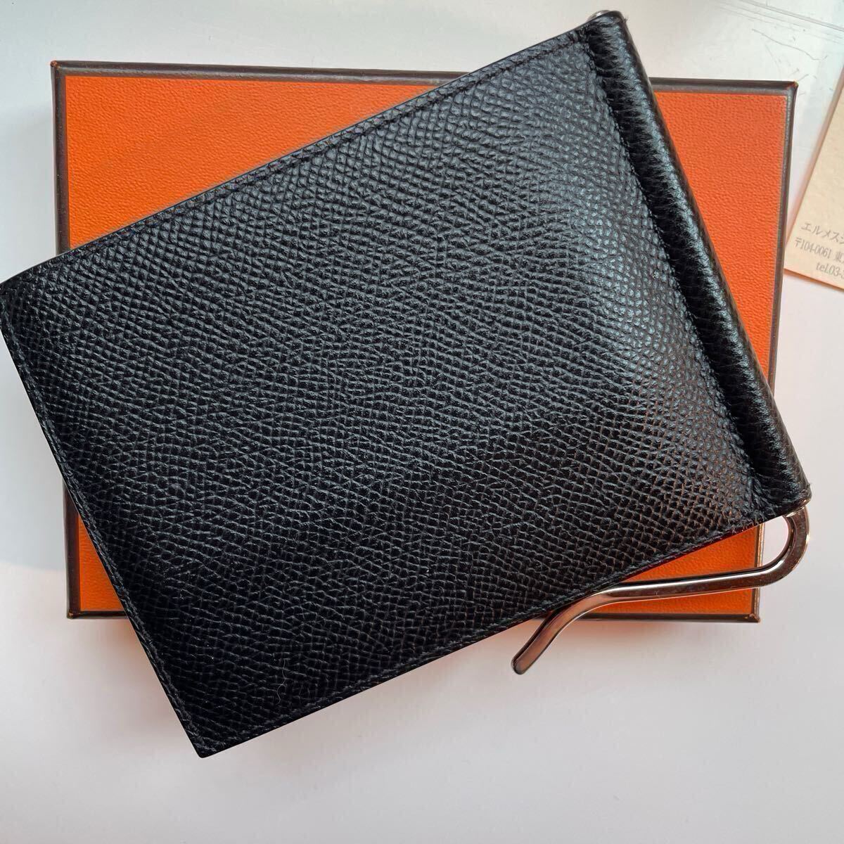 HERMES ポーカーGM マネークリップ ヴォーエプソン エルメス HERMES ポーカーGM マネークリップ ヴォーエプソン エルメス