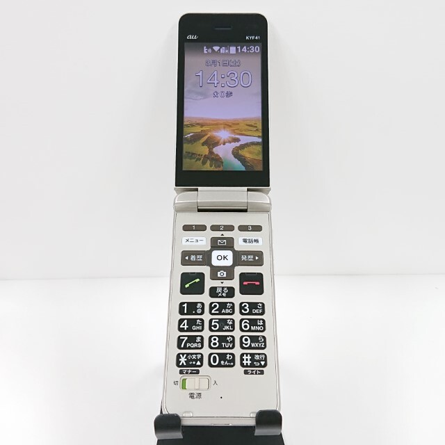 item_image_2