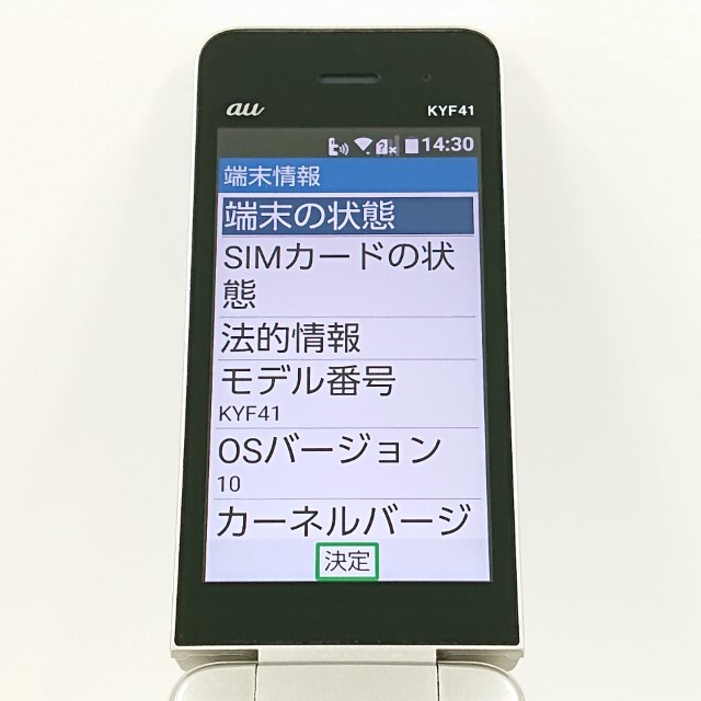 item_image_3