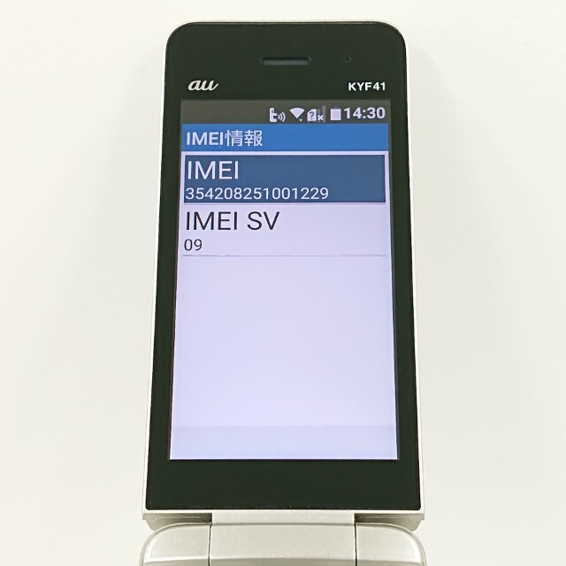 item_image_4