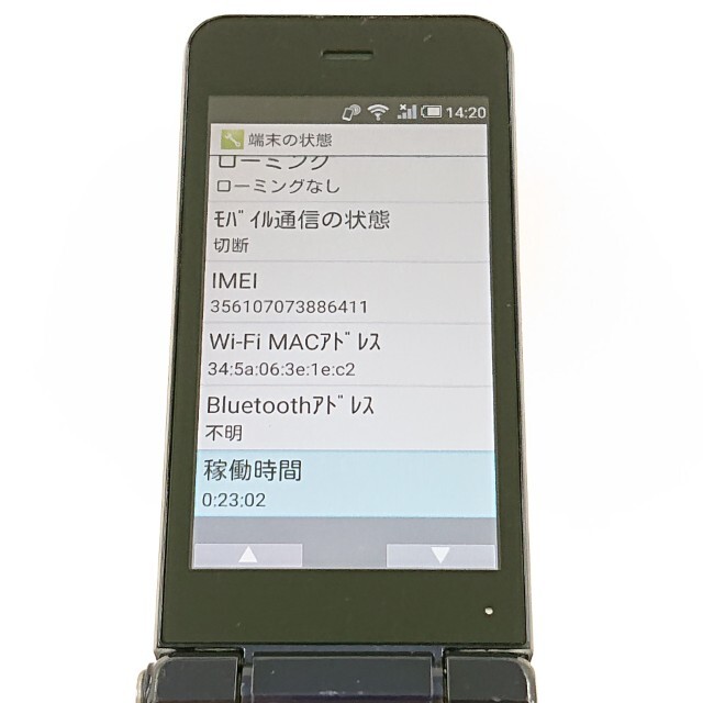 item_image_4