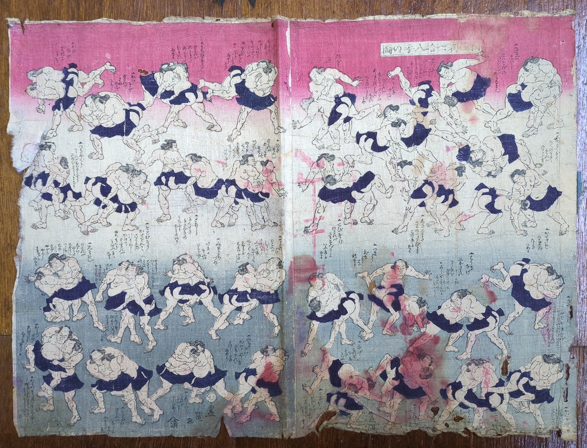 相撲 浮世絵 四十八手 おもちゃ絵 2点一括 江戸期 豊国 国輝 相撲 浮世絵 四十八手 おもちゃ絵 2点一括 江戸期 豊国 国輝