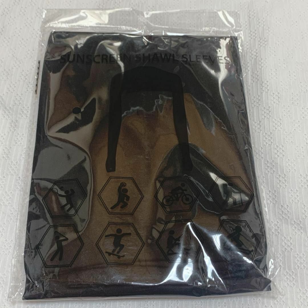 item_image_8
