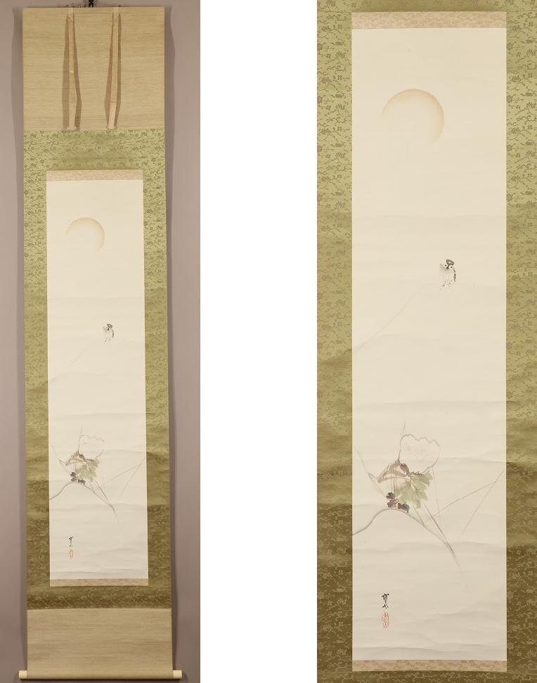 真作】◇木村武山◇寒牡丹◇共箱◇日本画◇肉筆◇紙本◇掛軸 真作】◇木村武山◇寒牡丹◇共箱◇日本画◇肉筆◇紙本◇掛軸
