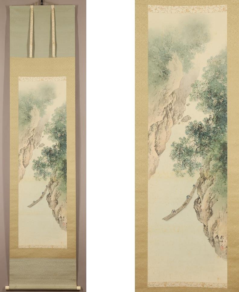 真作】◇木島桜谷(木島櫻谷)◇峡中新緑◇共箱◇二重箱◇京都 真作】◇木島桜谷(木島櫻谷)◇峡中新緑◇共箱◇二重箱◇京都