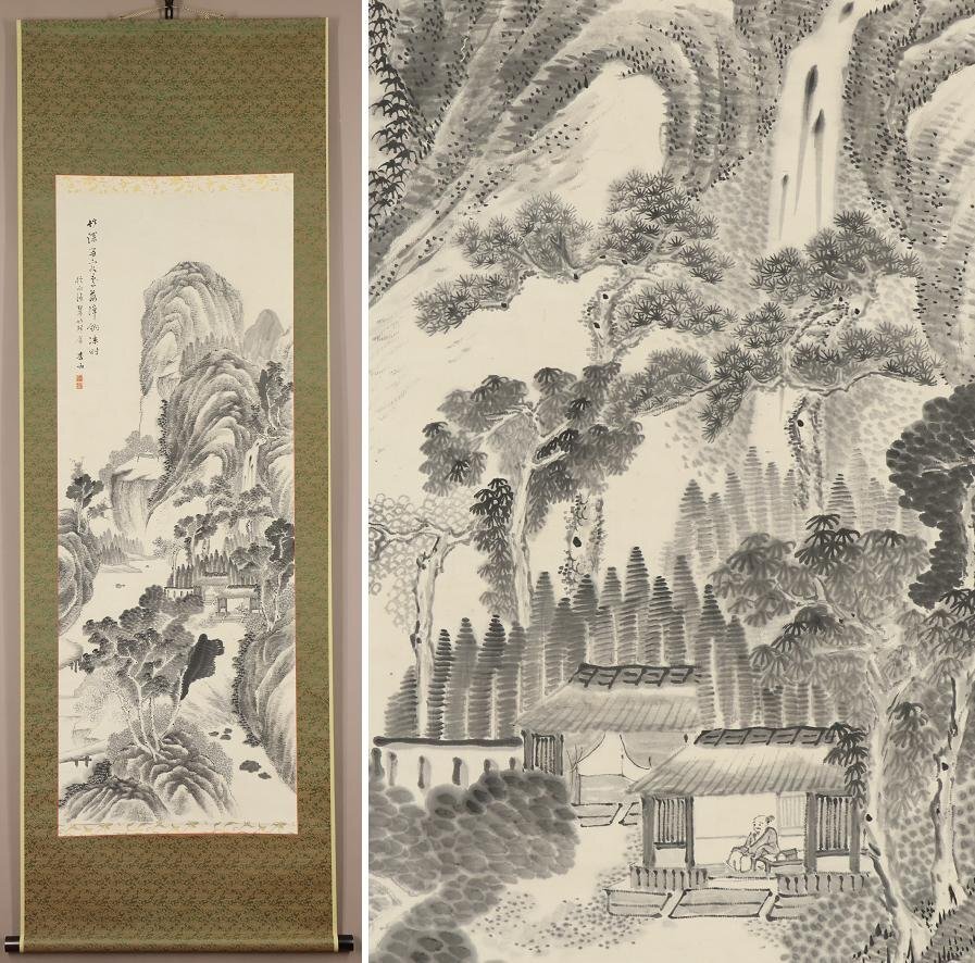 真作】◇帆足杏雨◇竹深図◇水墨山水◇肉筆◇紙本◇掛軸◇w214 真作】◇帆足杏雨◇竹深図◇水墨山水◇肉筆◇紙本◇掛軸◇w214