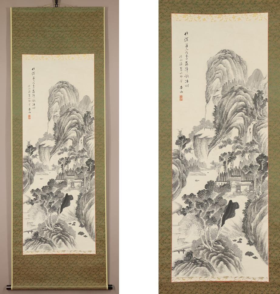 真作】◇帆足杏雨◇竹深図◇水墨山水◇肉筆◇紙本◇掛軸◇w214 真作】◇帆足杏雨◇竹深図◇水墨山水◇肉筆◇紙本◇掛軸◇w214