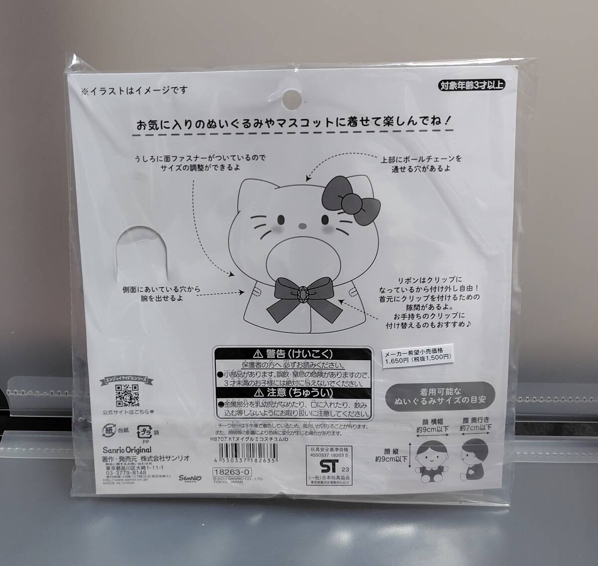 item_image_5