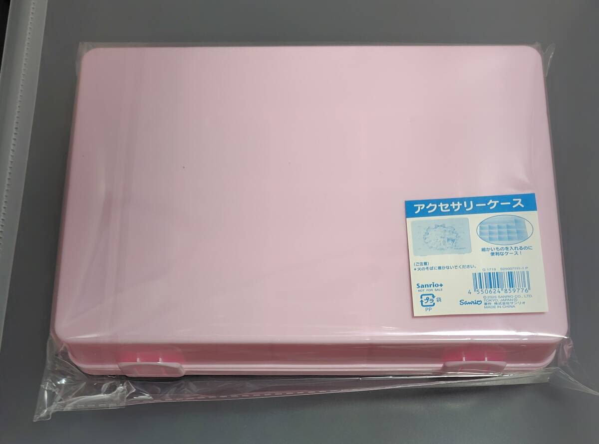 サンリオキャラクターズ景品アクセサリーケース新品未開封ハローキティマイメロディシナモロールクロミウィッシュミーメルサンリオスマイル