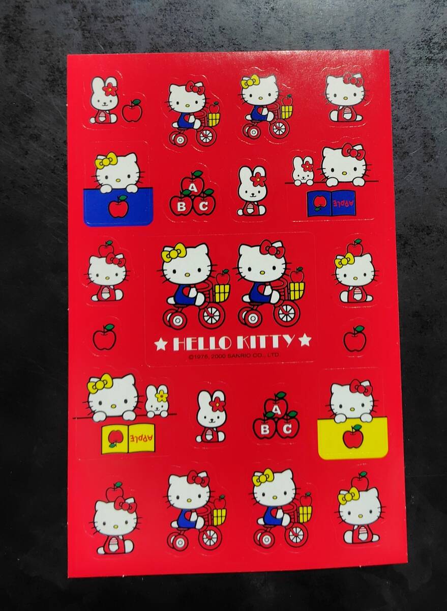ハローキティミミィ三輪車レターセット2000年製サンリオレトロ
