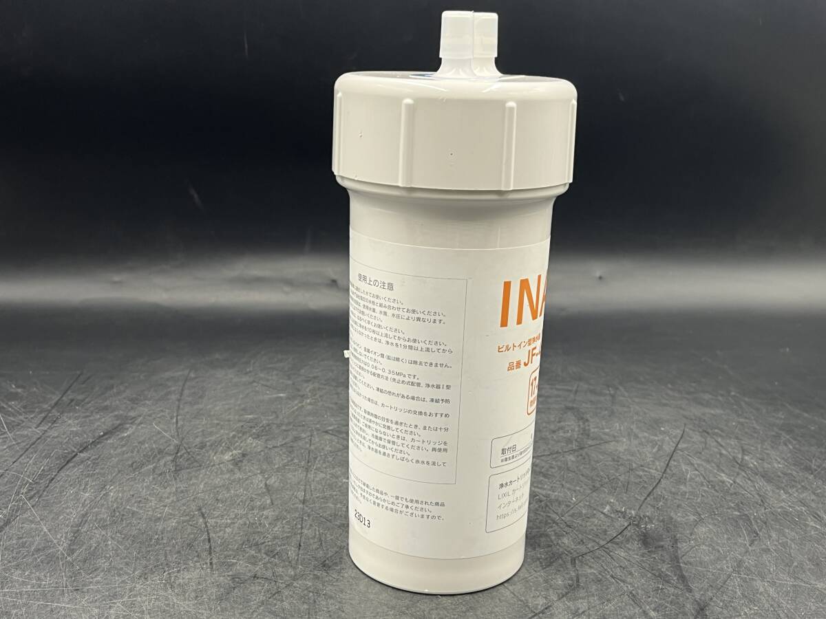 【現(xiàn)狀品】 INAX/イナックス LIXIL/リクシル 交換用 浄水 カートリッジ JF-45N