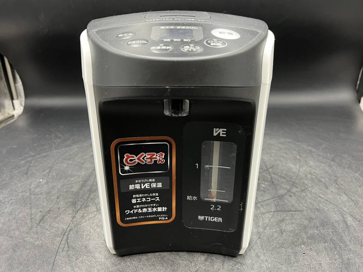 [ рабочий товар ] TIGER/ Tiger pot 17 год производства PIQ-A220 VE электрический ... бутылка 2.2L белый 