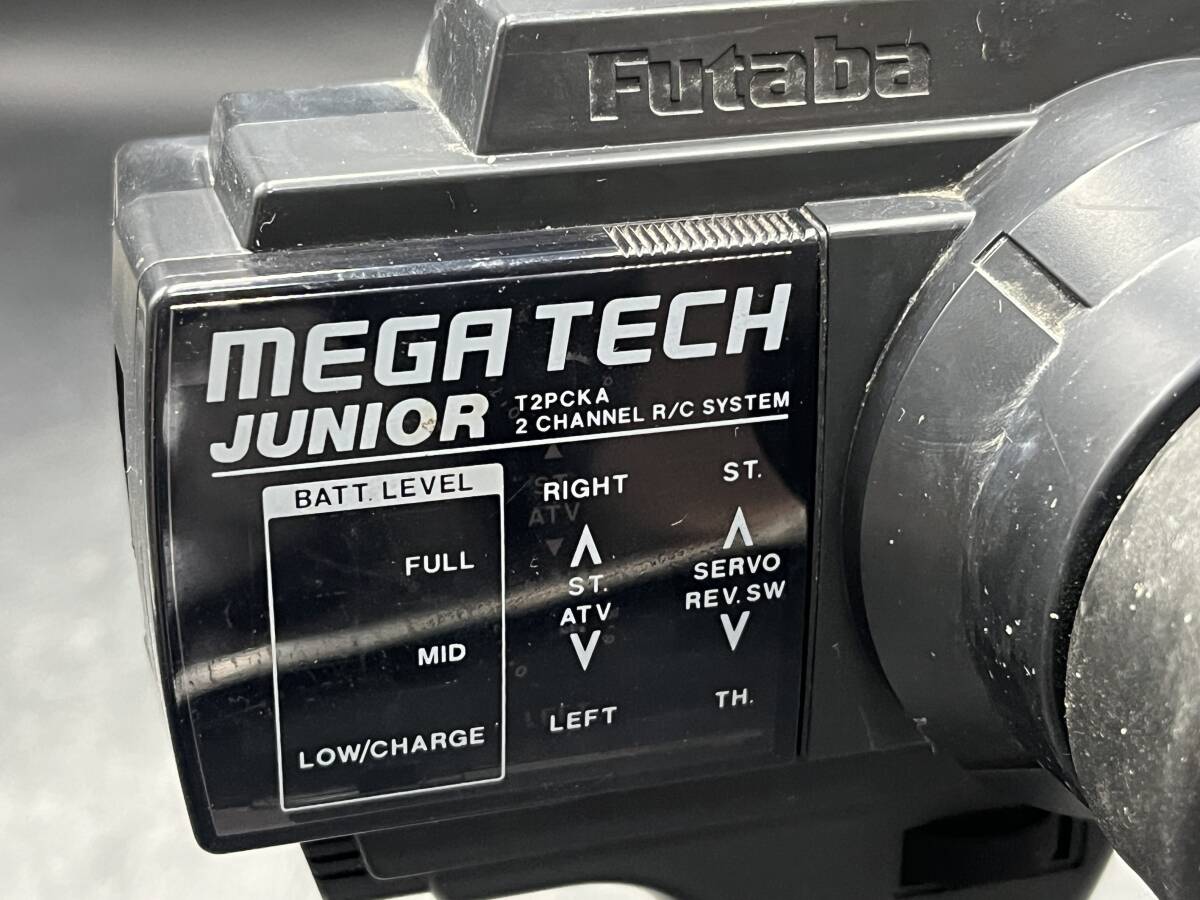item_image_9