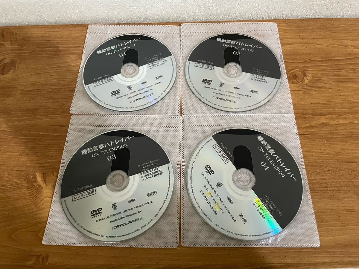 DVD 機動警察パトレイバーON TV 8巻+アーリーデイズ2巻+OVA3巻 DVD 機動警察パトレイバーON TV 8巻+アーリーデイズ2巻+OVA3巻