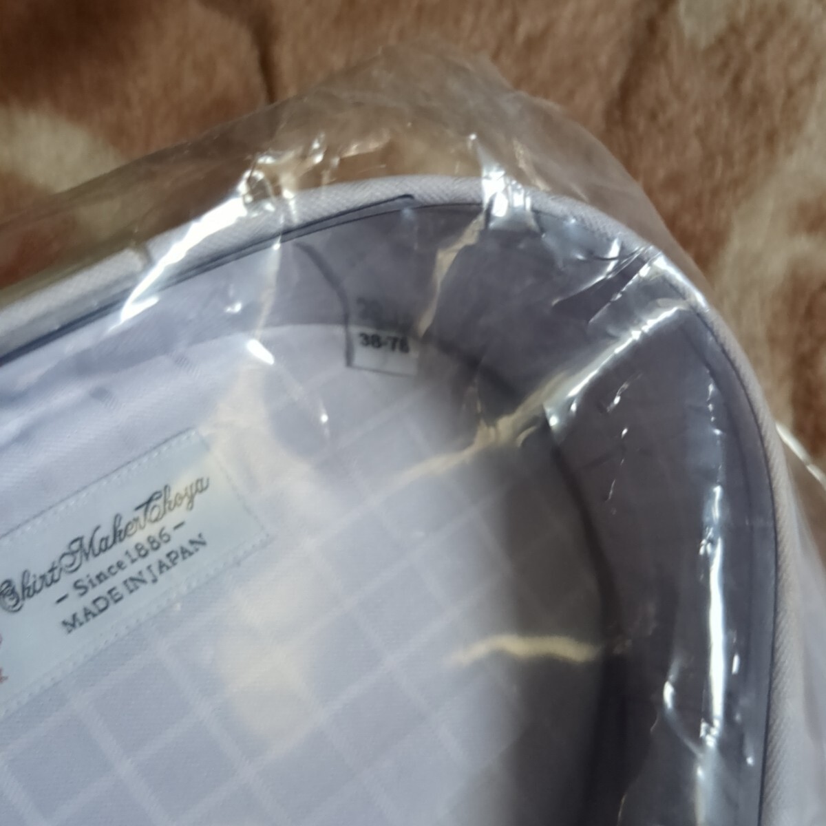 未使用　 CHOYA 長袖ドレスシャツ 38-78パープル チェック_画像3