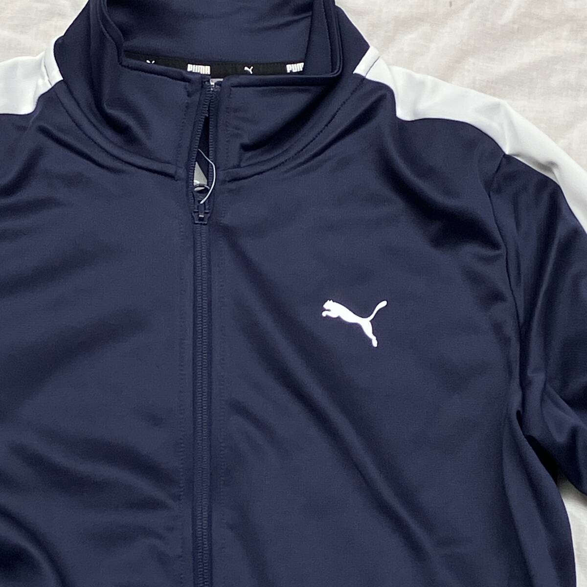 新品未使用品★puma プーマ★メンズ Mサイズ 『ESS トレーニングジャケット?パンツ』紺ネイビー ジャージ上下セット 681075/681076（06）