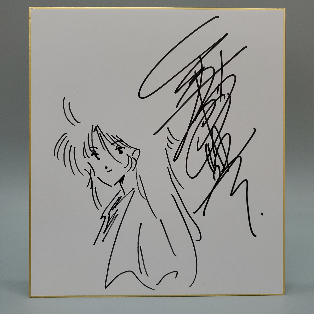 美樹本晴彦 マジック サイン 色紙 模写 (サイン、直筆画)|売買 美樹本晴彦 マジック サイン 色紙 模写 (サイン、直筆画)|売買