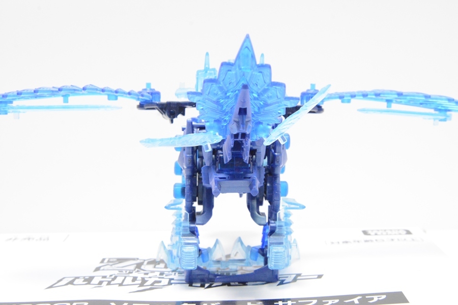 066-m367 【ジャンク】 ZOIDS ゾイドワイルド バトルカード 066-m367 【ジャンク】 ZOIDS ゾイドワイルド バトルカード