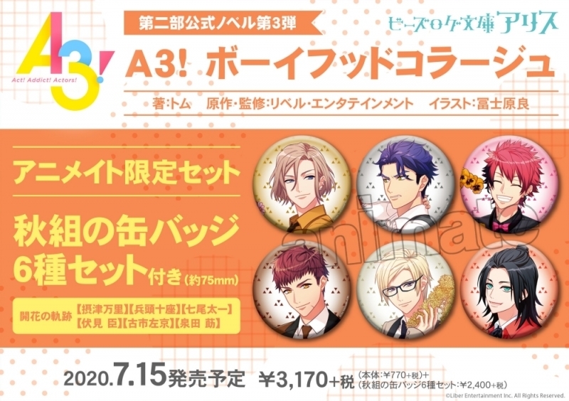 item_image_3