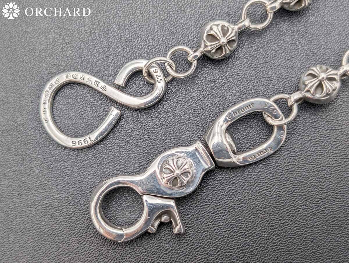 匿名配送/シルバー925/ウォレットチェーン/クロスボール/ナスカン/54cm