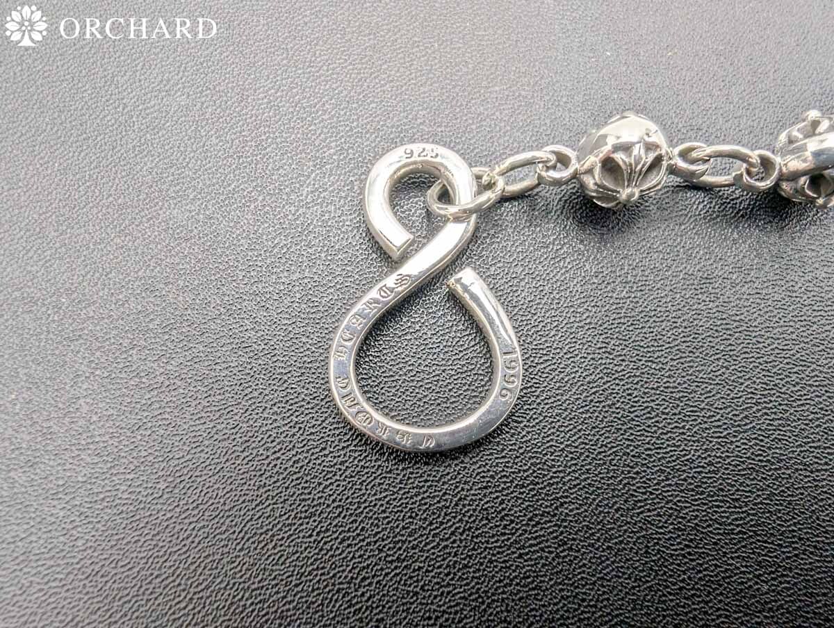 匿名配送/シルバー925/ウォレットチェーン/クロスボール/ナスカン/54cm