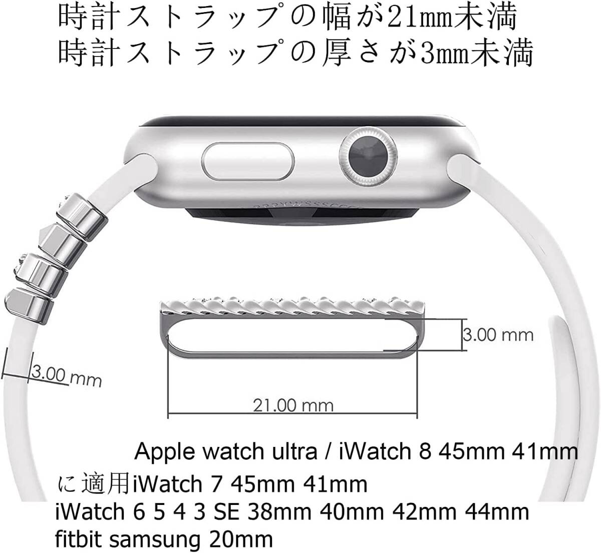 item_image_7