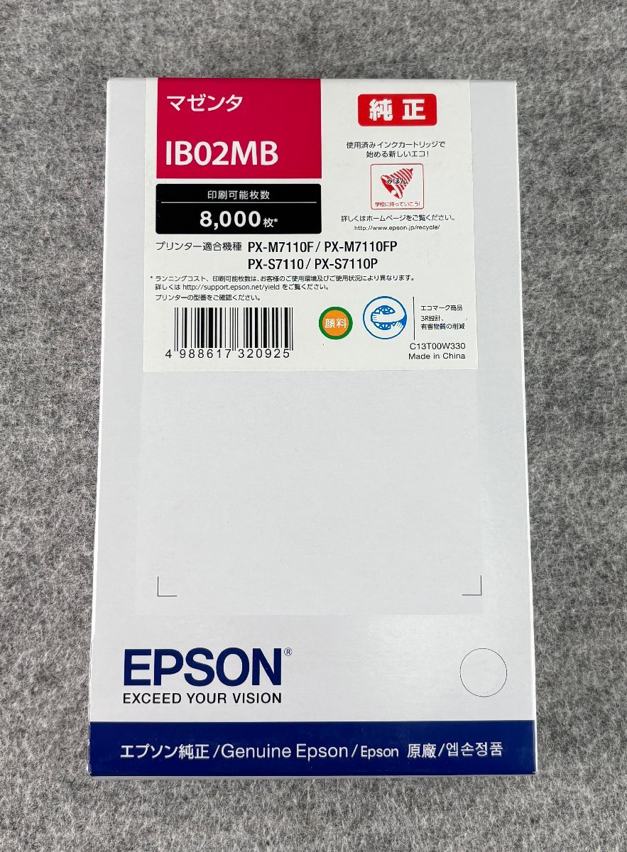 item_image_5