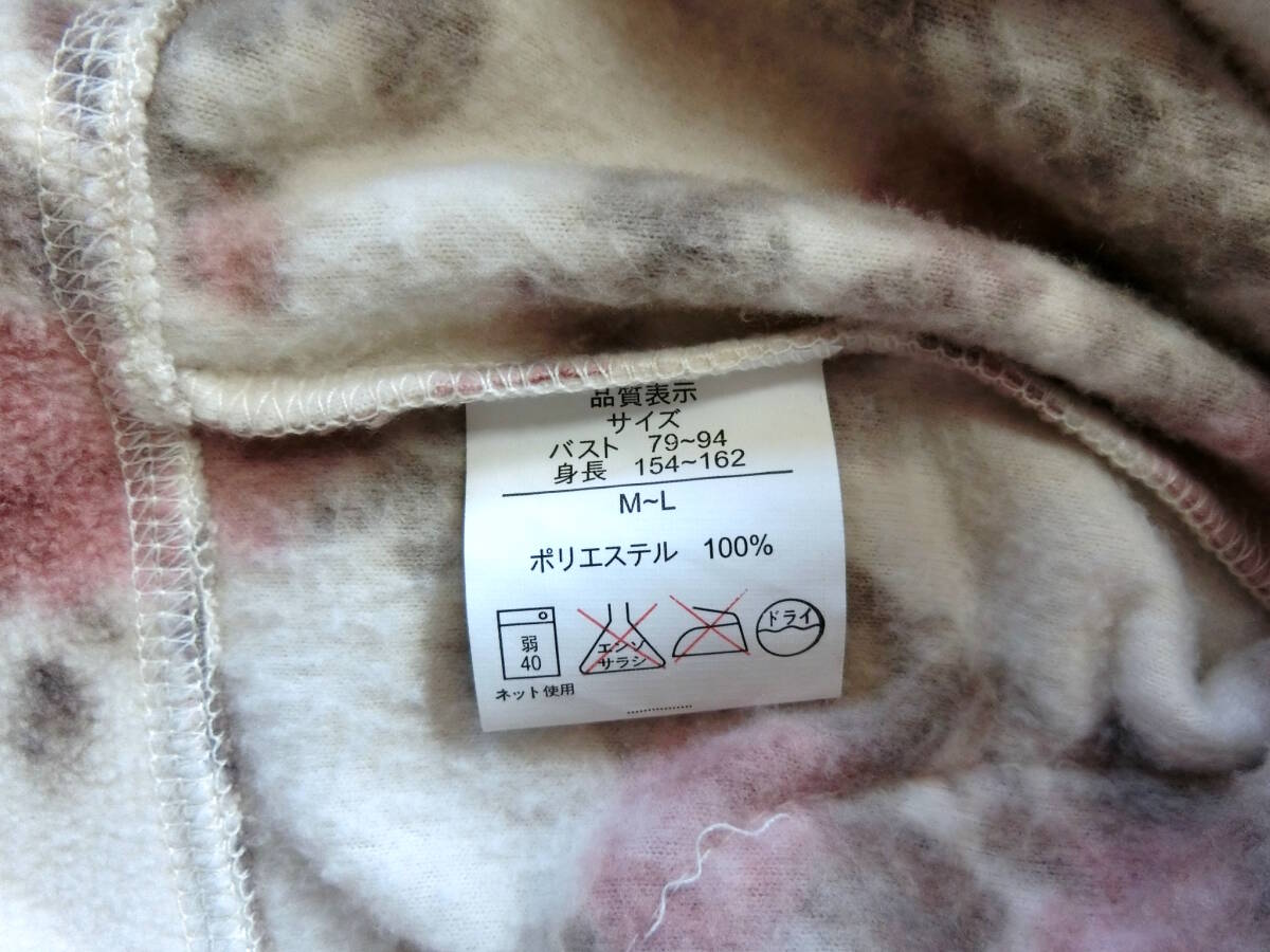 【送料無料】★L'EST ROSE*レストローズ☆ナンシーローズ ポンポン付き♪フリースパーカー キナリ×ピンク MＬ ルームウェア部屋着_画像6