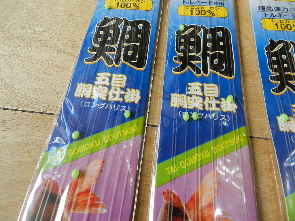 item_image_4
