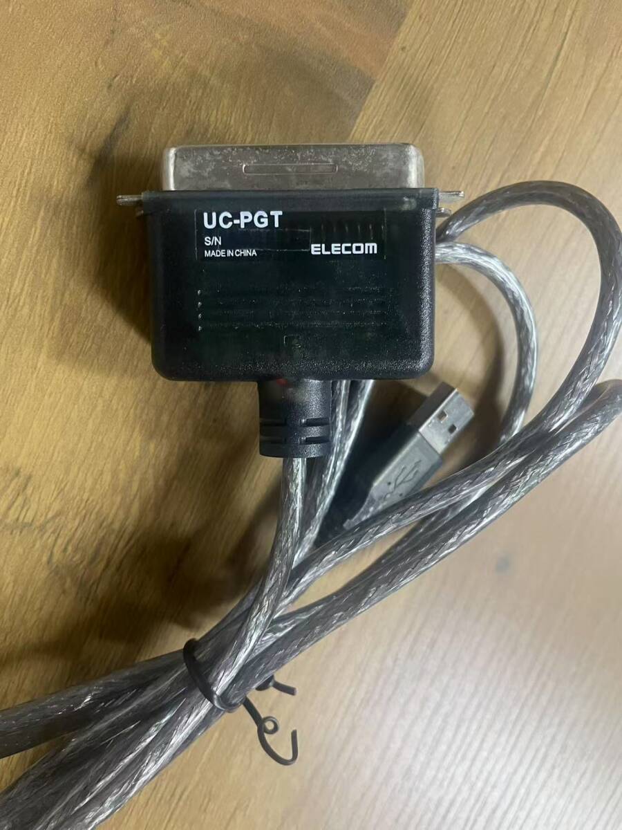 ELECOM エレコム UC-PGT USB to パラレルプリンタケーブル 保証付き 1.8m