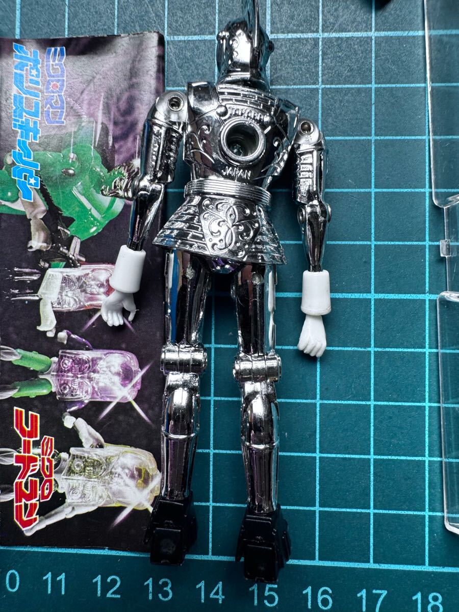 1970年代 変身サイボーグシリーズ 宇宙人ゾーンZ INVADER 転ん 1970年代 変身サイボーグシリーズ 宇宙人ゾーンZ INVADER 転ん