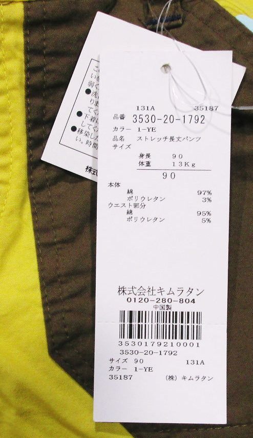 item_image_3