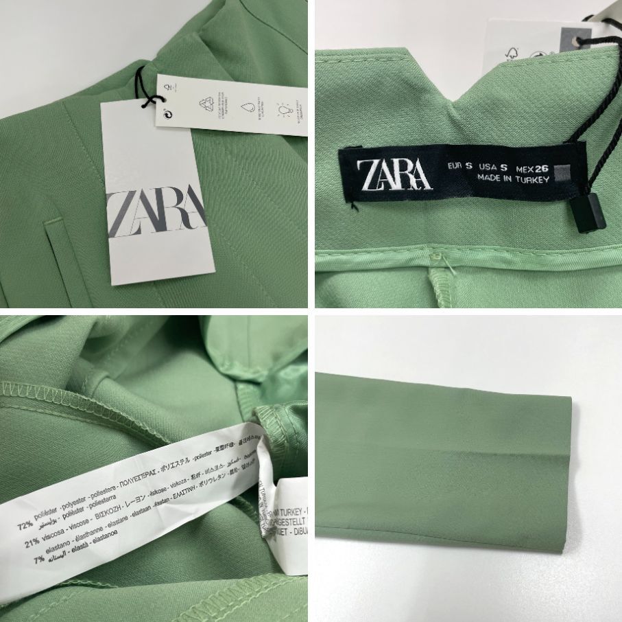 ZARA /S/ グリーン ハイウエストパンツ タグ付き レディース オフィスカジュアル ボトム 通勤 生地ストレッチ大人可愛い ホワイトロゴ ザラ