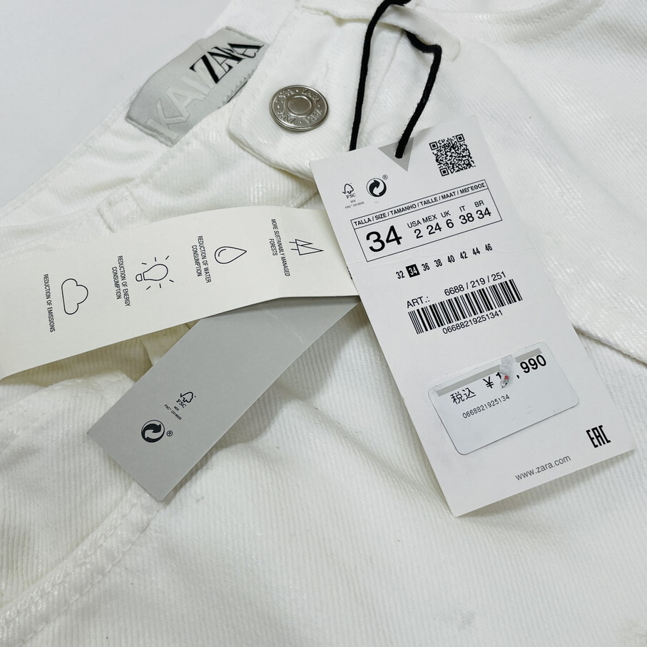 KAIA×ZARA /34/ ホワイトデニムパンツ ジーンズ レディース タグ付き カジュアル 生地 コットン 大人可愛いバイクオートバイデイリー ザラ
