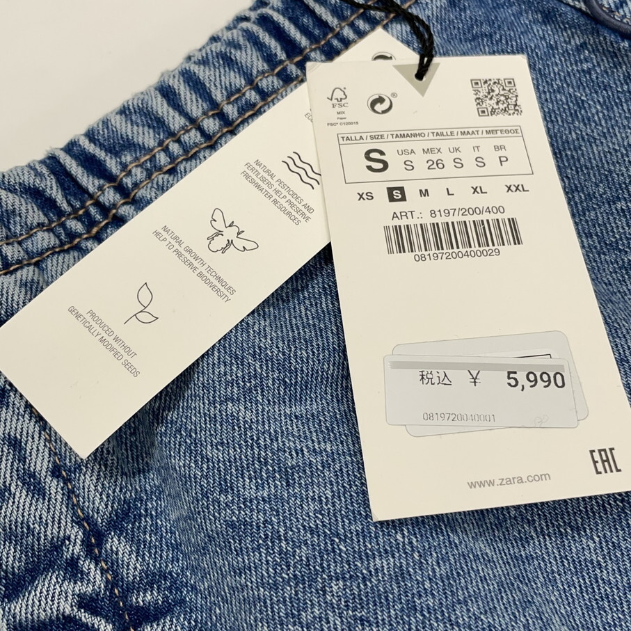 ZARA /S/ ブルー デニムスカート スリット レディース タグ付き カジュアル ボトム 通勤 生地コットン大人可愛い ガーリー デイリー ザラ