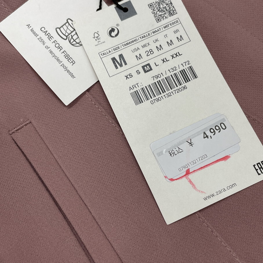 ZARA /M/ ピンク ハイウエストパンツ タグ付き レディース オフィスカジュアル ボトム 通勤 生地 ストレッチ 大人可愛い ホワイトロゴ ザラ