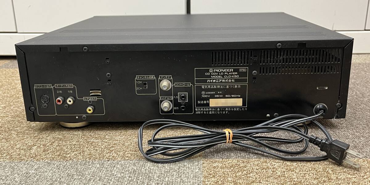 yi902HI PIONEER パイオニア CLD-K50 カラオケ LD CDV CD yi902HI PIONEER パイオニア CLD-K50 カラオケ LD CDV CD