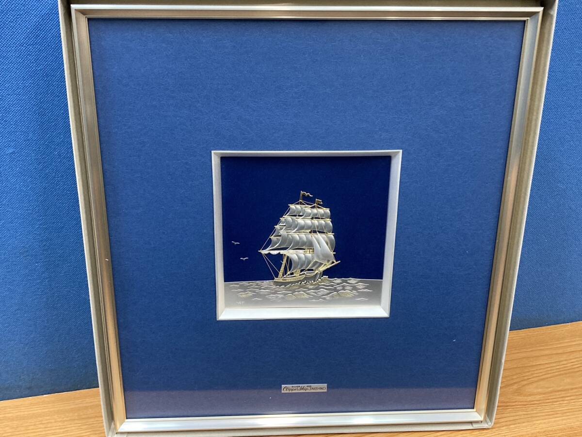 3-360/5-100 純銀製 Clipper Ship by TAKEHIKO 関武比古作