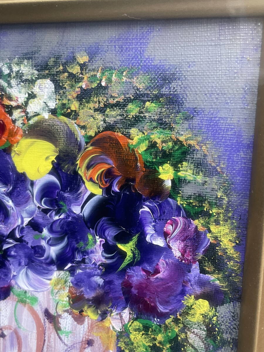3-72/2-80 中村政己 花と花瓶 絵画 油絵 油彩 SM号 静物画 額装