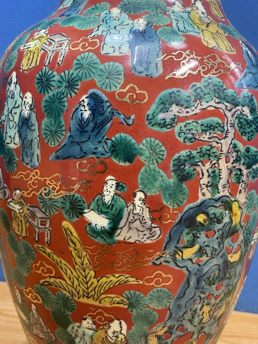 3-95/2-100 九谷焼 木米紋様 花瓶 九谷美泉 赤絵金彩 花器 飾