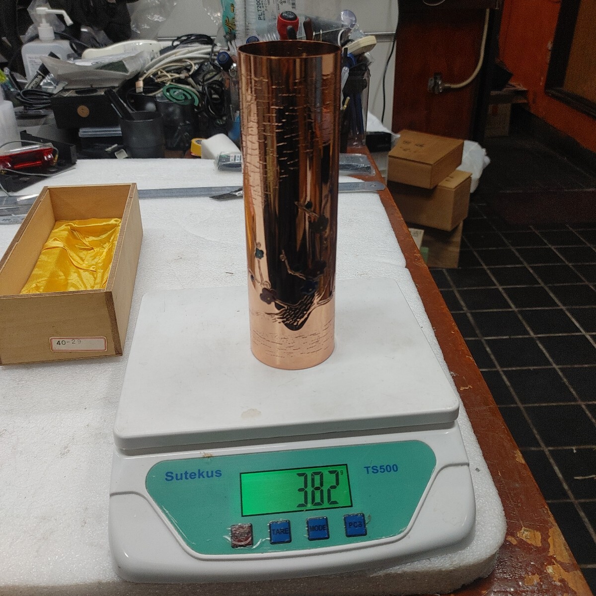 item_image_2